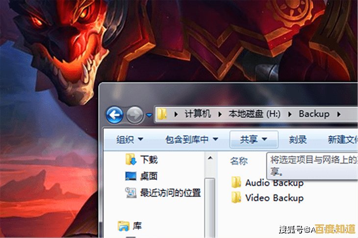 还在为手机内存和发烫烦恼？试试《火影忍者云游戏最新版2024》吧！